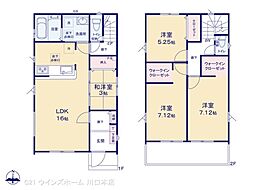 川口市伊刈4期3棟 1号棟