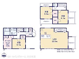 川口市並木409　2棟 1号棟