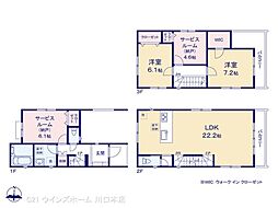川口市並木409　2棟 2号棟