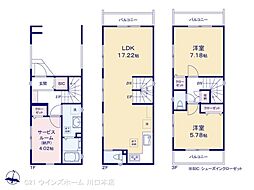 さいたま市南区鹿手袋102II　2棟 2号棟