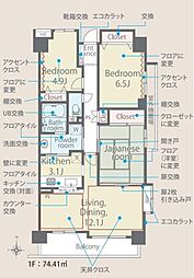 ステイツ戸田公園けやき通り