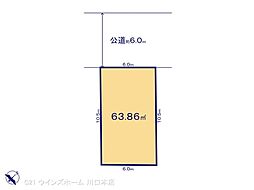 さいたま市大宮区北袋町9期 1号地