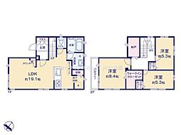 さいたま市緑区大間木二丁目戸建