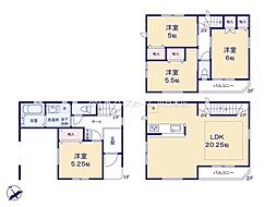 蕨市中央7丁目 全1棟 1号棟