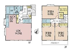 川口大字大竹