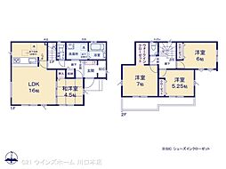 川口市伊刈5期1棟 1号棟