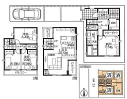 さいたま市南区根岸10　全4棟　C号棟
