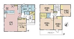 八潮市南川崎