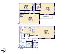さいたま市大宮区北袋町9期　3号棟