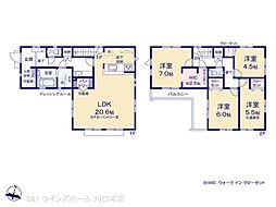 川口市源左衛門新田 2号棟