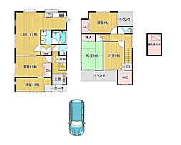 浦和区領家4丁目　中古戸建