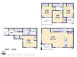 川口市並木115　1区画 1号棟