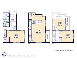 さいたま市桜区西堀２丁目