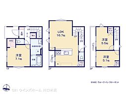 さいたま市桜区西堀２丁目