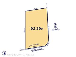 川口市東本郷6期2棟 2区画