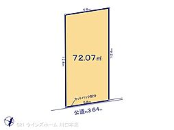 川口市東本郷6期2棟 1区画