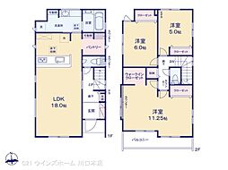 川口市安行吉岡2期 1号棟