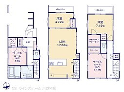 蕨市塚越308　3棟 3号棟