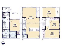さいたま市南区根岸三丁目戸建