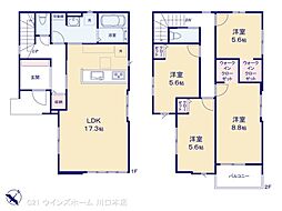 さいたま市緑区中尾12期 2号棟