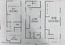 弦巻5丁目戸建〜リフォーム、駐車場、複数路線利用〜