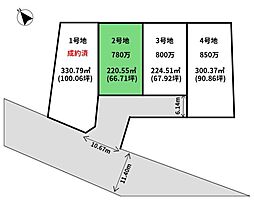 佐土原町上田島新築用地2号　建築条件なし　既存権あり