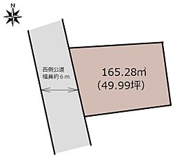 永楽町新築用地。建築条件なし。