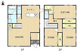 吉村町南田新築未入居物件。南道路で陽当たりも