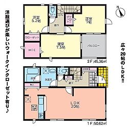 宮崎市佐土原町下那珂