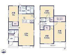 ハートフルタウン宮崎市佐土原町5期　D号棟