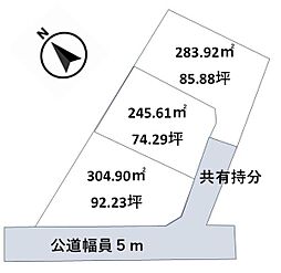 宮崎市佐土原町松小路の土地