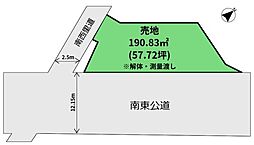 佐土原町下田島土地　57坪　角地　建築条件なし