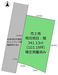 高鍋町の100坪超え平家可能な更地です