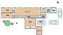 高岡町築浅デザイナーズ住宅