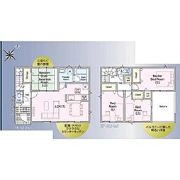 クレイドルガーデン宮崎市大塚町 第121号棟