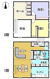 宮崎市大橋2丁目の一戸建て