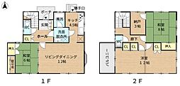 大手ハウスメーカー施行 生目台東中古住宅