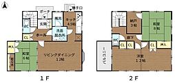 大手ハウスメーカー施行　生目台東中古住宅