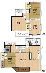 田代町中古住宅
