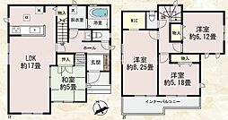 大塚町新築戸建D棟