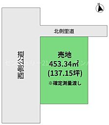 高鍋町137坪土地　国道沿いで商業用地としてもおススメです