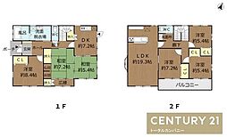 大塚町ハウスメーカー造中古住宅　津波・水害ハザード外で安心