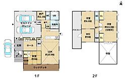 デザイン性に優れた築浅中古住宅　吹抜けのリビングが魅力