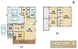 佐土原町築浅中古住宅　ゴルフライフを満喫できる環境です