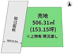 宮崎市田野町甲