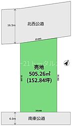 加納150坪超の新築用地　上下水道引込済