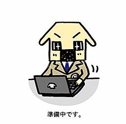 小林市野尻町中古一戸建て