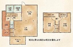 高洲町戸建