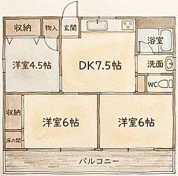 大塚レストハイツ