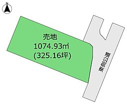 高鍋町　325坪の新築用地　マンション用地としてもおススメ